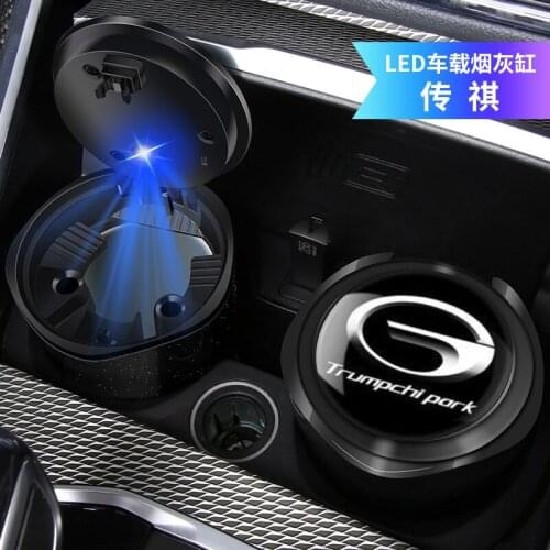 Car LED Ashtray For Trumpchi GS4 GS5 GS3 GS8 GA4 GM8 GA6 GM6 GS7 Metal Liner Ashtray Starry Sky Shell Car Interior Accessories