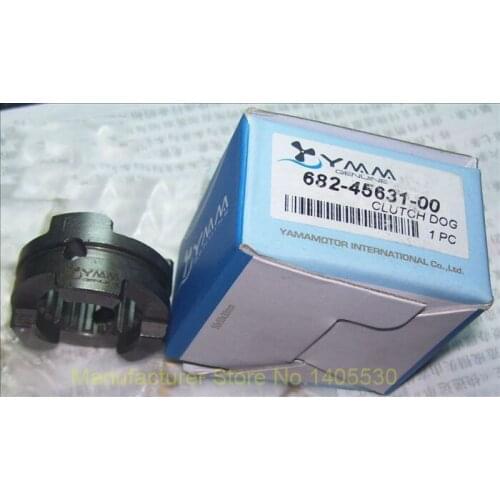 Free shipping clutch gear for Yamaha 2 stroke 15 HP outboard motor parts (number 682-45631-00)