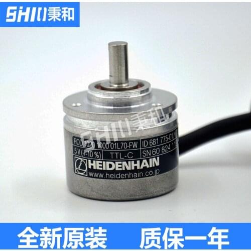 Heidehan ID:681775-01 Rod 1020 1000