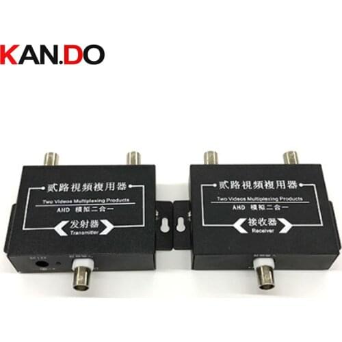 AHD Cctv Camera 2ch Coaxial Cable Video Signal Multiplexer Adder Video Converter Transmission Immunity with Signal Transmission