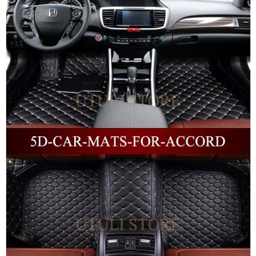 Leather Car floor mats for Honda Accord 7th/8th/9th Generation custom fit car all weather carpet floor liners foot mats