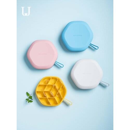 Youpin Silicone ice tray Ice box Self-made household small quick-freezer frozen ice mold to make ice hockey artifact