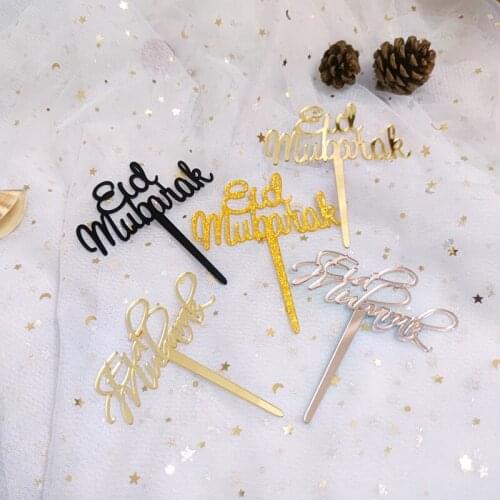 New Islam Ramadan Acrylic Cake Toppers Black Letters Muslim Baking Cake Toppers for Eid Mubarak Cupcake Decoration Supplies
