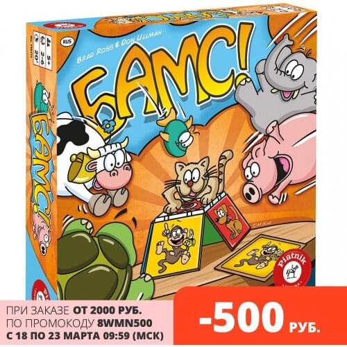 3D головоломки Piatnik China At AliExpress