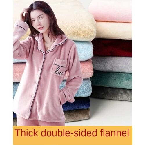 Thickened Double-sided Flannel Fabric Plush Cloth Pajamas Coral Velvet Blanket Home Clothing Brocade Sewing Solid Color Diy