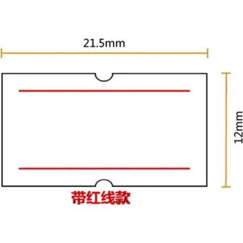 10roll/set supermarket price bar code printing paper 21.5mm*12mm*500sheet rolling paper for printing price labels