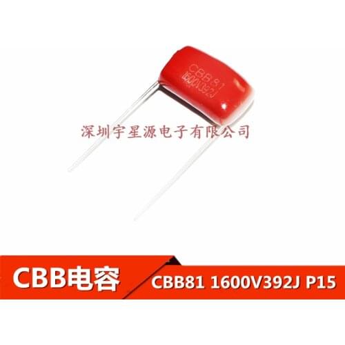20pcs CBB 392 1600V 392J 1.6KV 3.9nF 0.0039uF P15 CBB81 Capacitance