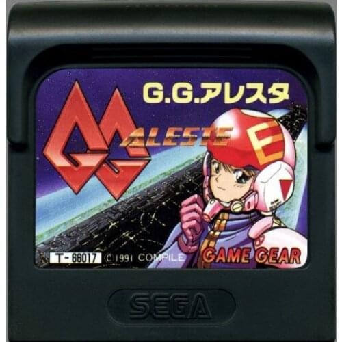 8bit game GAME GEAR cartridge : GG Aleste ( Japan Version
