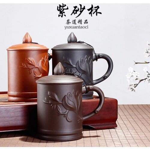 Promotion! Yixing Large Size Purple Clay Tea Cup With Cover200- 400ml Purple Teacup Grit Tea Set On Sale Chinese Teacup