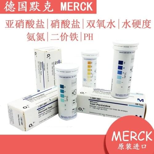 Germany Merck Nitrate Nitrite Hydrogen Ammonia Nitrogen Water Hardness PH Test Paper