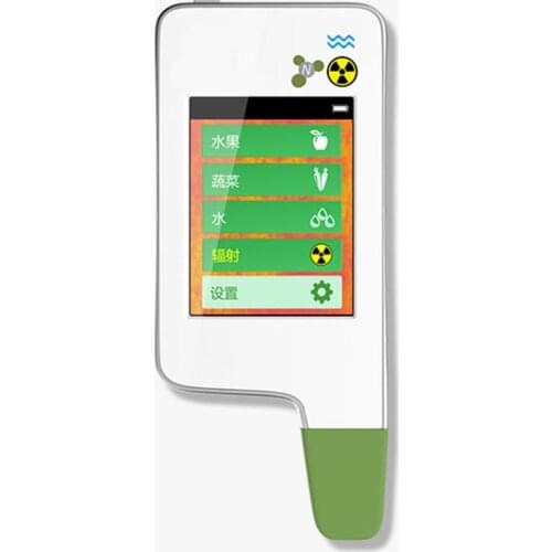 2018 NEW Greentest ECO-V 5 The unique portable 3-in-1 nitrate, water hardness and radiation detector