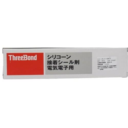 Original ThreeBond1220G Silicone Resin Sealant Liquid Gasket Filled With Sealing Glue