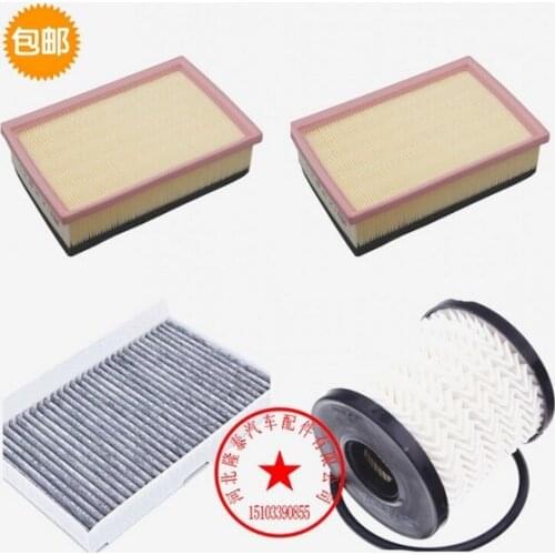 # suitable for 2013 Peugeot 408 1.6 2.0 set air filter + oil filter + cabin filter