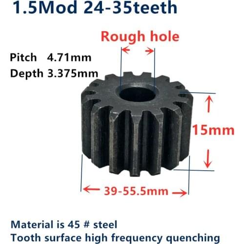 1pc Spur Gear pinion 24teeth-35teeth 1.5Mod 1.5 M=1.5 Blank bore Teeth 45# steel positive gear CNC gear rack transmission motor