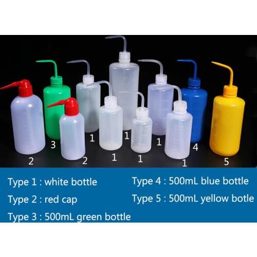 5 pcs/pack Lab Plastic Washing Bottle Color Plastic Squeeze Bottle Wash Bent pipe elbow Laboratory Equipment