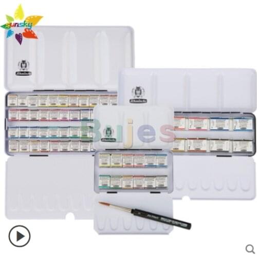 Schmincke Master solid watercolor half block 8/12/24/36/48 color artists portable watercolor paint professional art supplies
