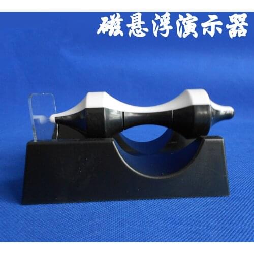 Magnetic Levitation Demonstrator Gyro Magnetic Levitation Demonstrator Black and white physics teaching instrument