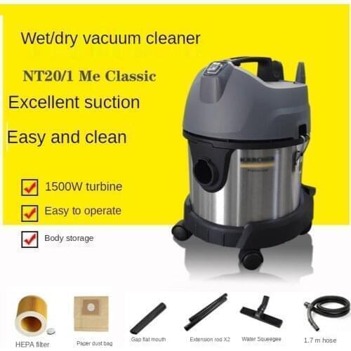 1500W Industrial Commercial Vacuum Kach Household Vacuum Cleaner High Power 20L Wet and Dry Bucket Type