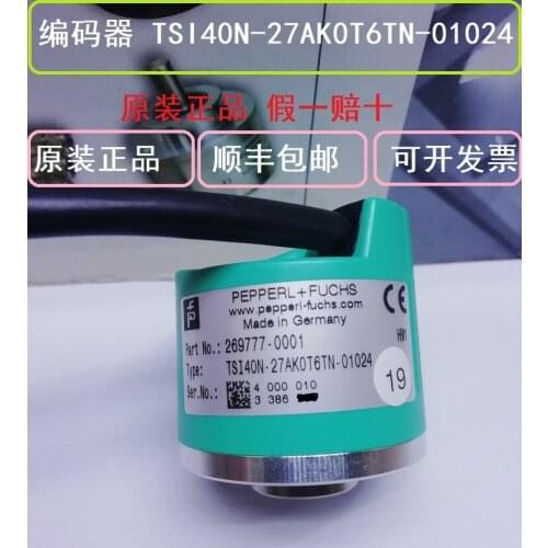 TSI40N-27AKO TSI40N-27AK0T6TN-01024 100% new and original and genuine