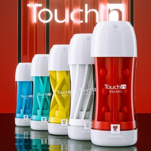 Japan Newest Reusable Vacuum Sex Cup Soft Pussy Transparent Vagina Sexy Pocket Male Masturbator Endurance Exercise Toys for Men