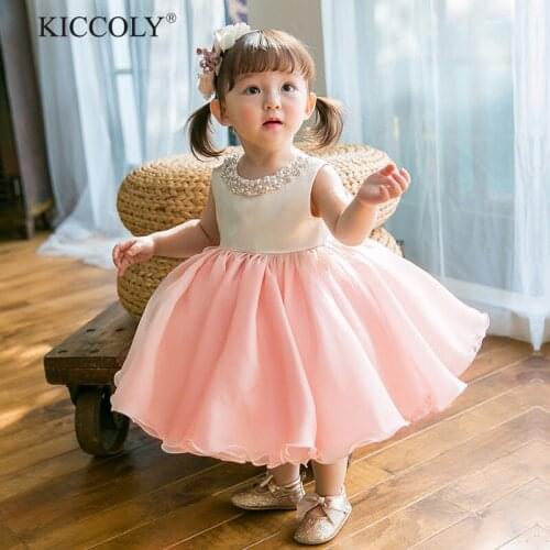 2018 Summer Girl Dress Flower Bead Ball Gown Children Wedding Party Dresses Kids Princess Kids Dresses for Girls 3-10T