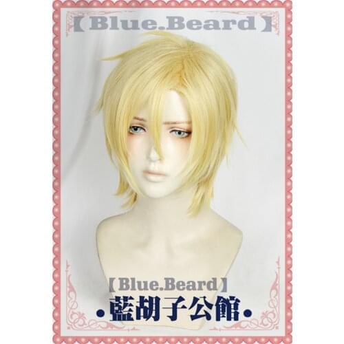 Anime BANANA FISH Ash Lynx Cosplay Wig Aslan Jade Callenreese Heat Resistant Synthetic Hair Wigs + Wig Cap + Track No