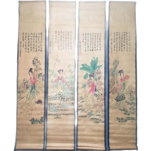 Collection of four screen paintings of beautiful ladies in Xiaomei
