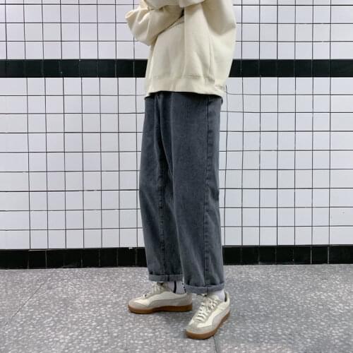 Loose Jeans For Men LBYALL China