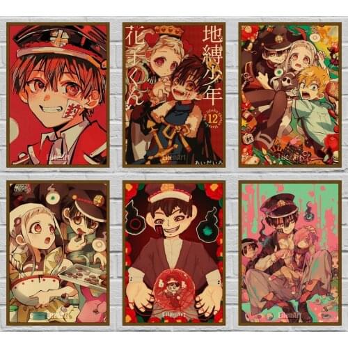 Japanese Anime Posters Jibaku Shounen Hanako Kun Vintage Wall Poster Decor Kraft Paper Painting for Bar Room 42X30cm