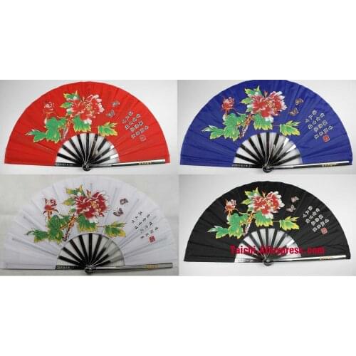 Refined Stainless Steel Tai Chi Fan Kungfu Fan A Martial Art Iron Fan Send Fan Bring ( Peony Flower )