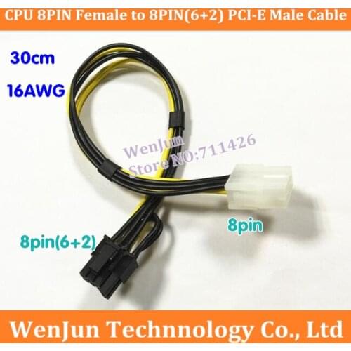 1PCS NEW CPU 8PIN FEMALE TO 8PIN(6+2) PCI-E MALE Power Adapter Cable 30CM length 16AWG wire