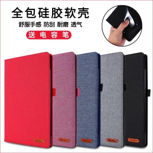 Tablet Case For Lenovo Tab M10 FHD Plus 10.3'' TB-X606F X605F/M X705F/N X104F/N P10 8505 Flip Stand PU Leather Cover Protect
