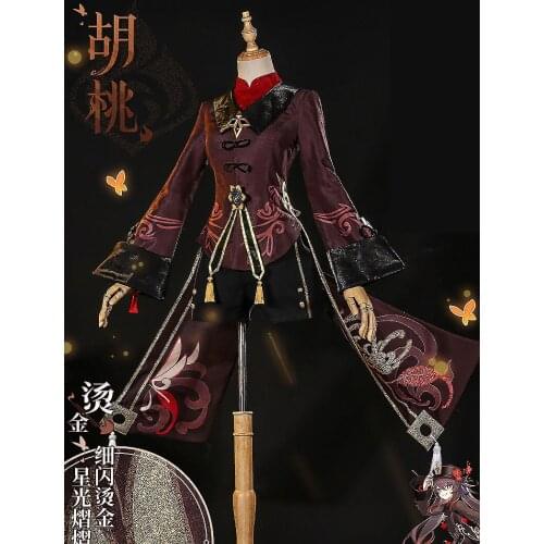 Костюмы для косплея NUOYATEWEIDE China At AliExpress