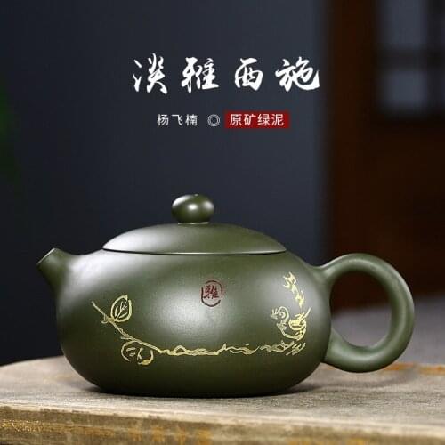 Elegant beauty are recommended undressed ore chlorite full hand Yang Feinan bian xi shi pot gift custom a undertakes