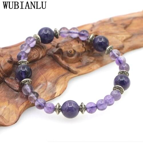 WUBIANLU Silicone Bracelets