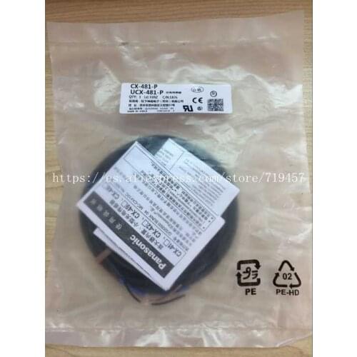 FREE SHIPPING %100 NEW CX-481-P SENSOR PHOTO 50-500MM PNP