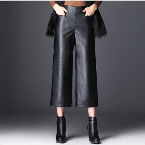 Faux Pu Leather Pants Wide Leg Women High Waist Straight Trousers Elegant Office Lady Business Plus Size 4XL Culottes Palazzo