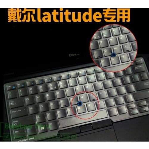 For Dell Latitude 14 E7450 7470 5470 5450 5480 5490 5495 7480 7490 Ultra Thin Soft TPU Keyboard Protector Skin Cover