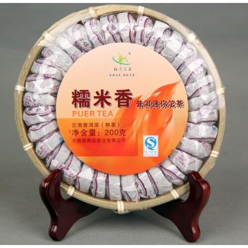 China Yunnan Cooked Tea Natural Glutinous Rice Fragrant Pu'er Tea Mini Xiaotuo Tea Green Food for Health Care
