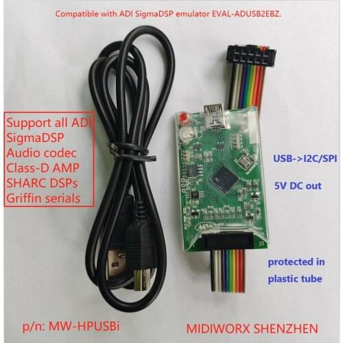 SigmaDSP emulator/USBi /EVAL-ADUSB2EBZ