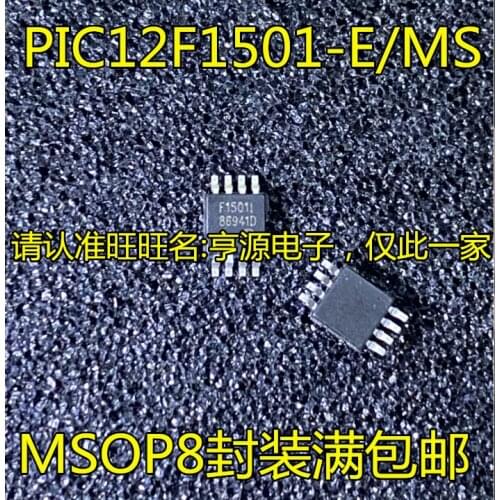5pcs PIC12F1501-I/MS PIC12F1501T-I/MS silk screen F1501I MSOP8