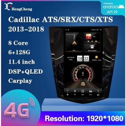 Hengcheng 11.4" Android 10.0 for Cadillac ATS XTS CTS SRX 2013-2018 car multimedia player GPS navigation radio 6+128G 1920*1080