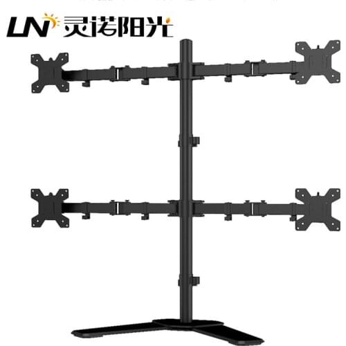 4 Arms Desktop Monitor Stand Height Adjustable 360° Full Motion Bracket For Most 17''-32'' LCD LED Screen Support 4 Screens