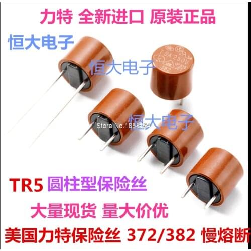 100% New 50pcs/lot 382 TR5 Fuse Slow Blow 250V T0.5A T0.63A T1A T1.25A T1.6A T2A T2.5A T3.15A T4A T6.3A