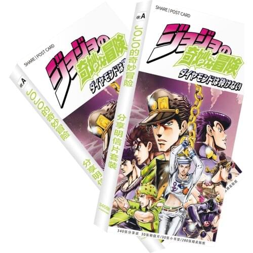 340Pcs/Set Anime JoJos Bizarre Adventure Postcard Cartoon Figure Greeting Card Message Card Gift Stationery