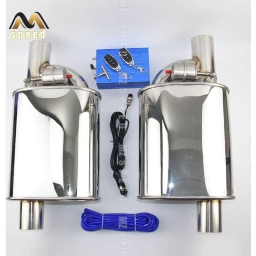 Accessories car exhaust pipe muffler 304 stainless steel exhaust pipe valve remote control modification muffler left and right