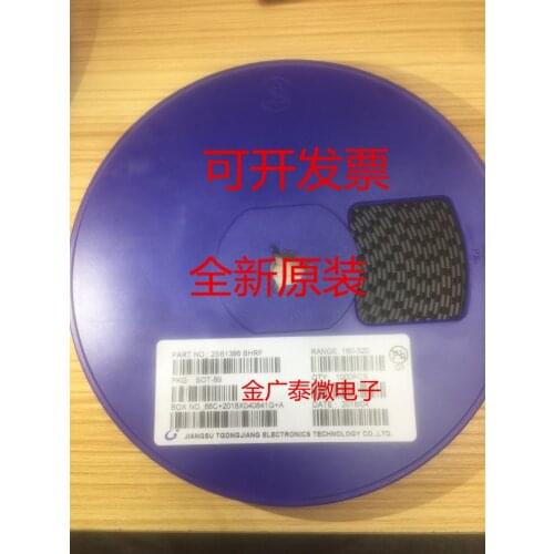 10/PCS NEW 2SB1386 BHRF Silk Print BHRF SOT-89 Diode Patch