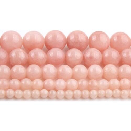 4/6/8/10/12mm Natural Sun Stone Jades Stone Round Loose Beads for Jewellery Making Diy Bracelet 15