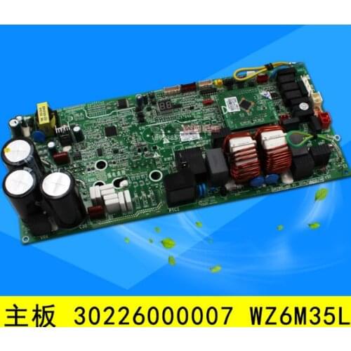 ForGree air conditioning motherboard 30226000007 WZ6M35L computer board control board 30226000023