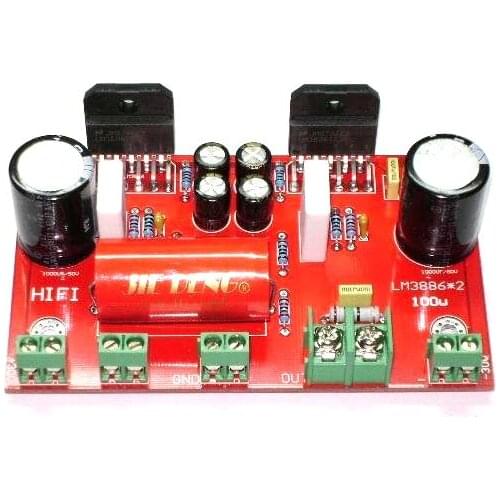 KYYSLB 2019 LM3886*2 parallel power amplifier board / LM3886*2 fever mono power amplifier board